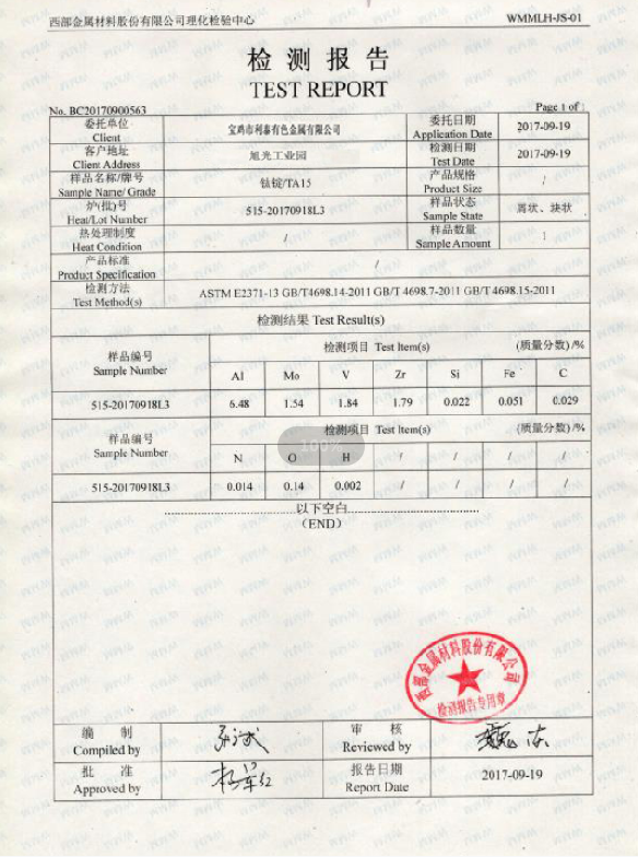 1618023113584328.png image.png