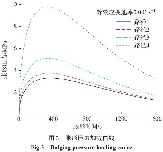 1700706391319120.jpg t3.jpg