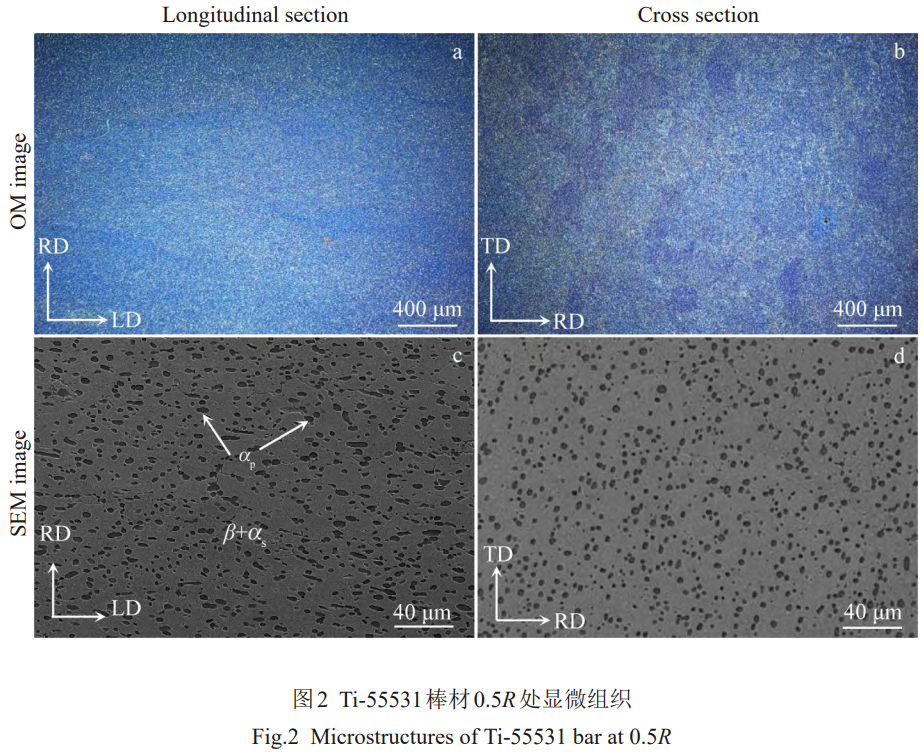 1757990810622364.png 截圖20250916103207.png