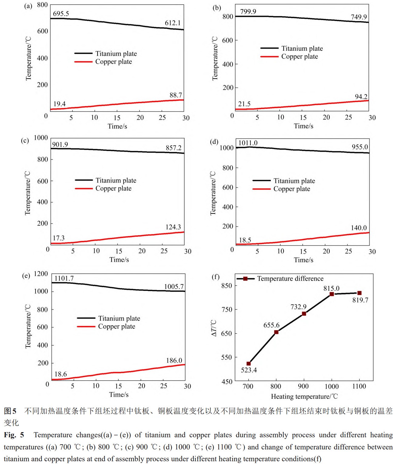 1766137444451352.jpg 5.jpg