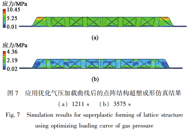 1766629680342426.png 截圖20251225101205.png