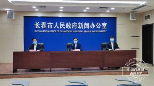 權威解答 密接、次密接人員接到隔離通知別慌張，先做好這些準備